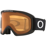 Oakley: O-Frame 2.0 Pro M Goggles 2025