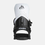 Jones Orion Bindings 2025  - Cloud White